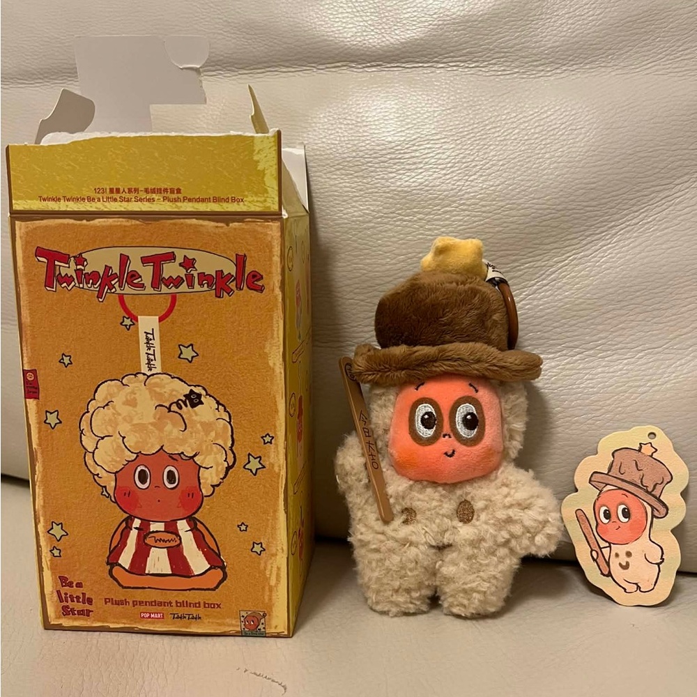 Baby Ice Pop Twinkle Twinkle Keychain Vinyl Plush Toy Open Box.